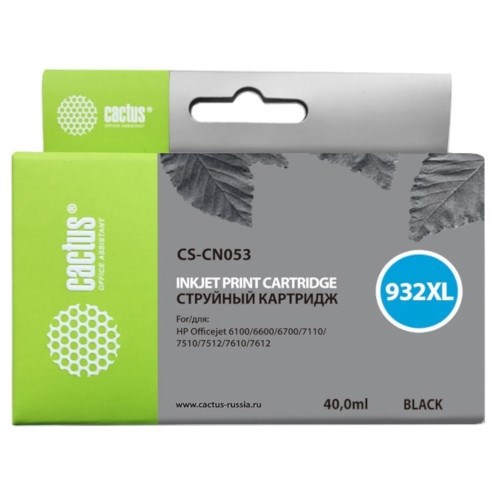 К-ж HP CN053AE (HP 932XL) Black (Officejet 6700/7100), Cactus 33541 - фото 11462