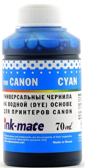 Чернила для Canon CLI-8/CL-41/51/511/513/CLI-521/426/441/446/451/526/726 Cyan [Dye] (70мл) Ink-Mate CIMB-UC 31293 - фото 11881