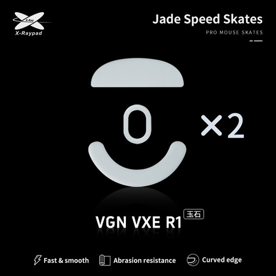Ножки для мыши (глайды) X-raypad Jade Speed для VGN/VXE Dragonfly R1, комплект из 2-х наборов 37782 - фото 19805