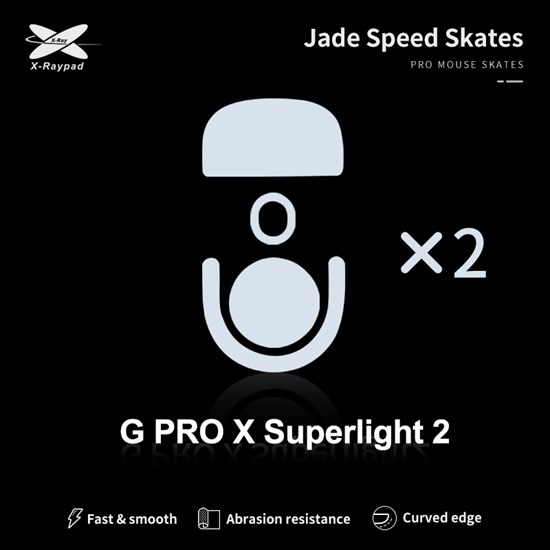 Ножки для мыши (глайды) X-raypad Jade Speed для Logitech G Pro X Superlight 2, комплект из 2-х наборов 37784 - фото 19807