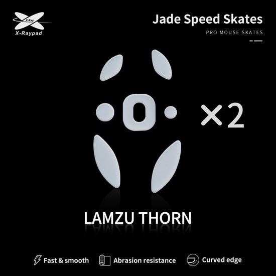 Ножки для мыши (глайды) X-raypad Jade Speed для Lamzu Thorn, комплект из 2-х наборов 37786 - фото 19809