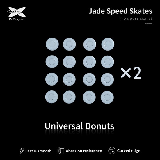 Ножки для мыши (глайды) X-raypad Jade Speed Universal Donuts, универсальные, 0.8мм, D=9.5мм, 32шт 37788 - фото 19812