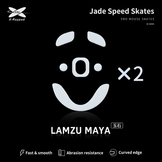Ножки для мыши (глайды) X-raypad Jade Speed для Lamzu Maya, комплект из 2-х наборов 37789 - фото 19813