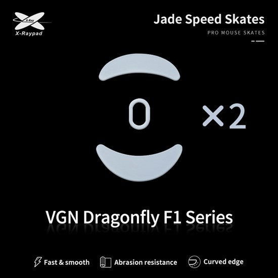 Ножки для мыши (глайды) X-raypad Jade Speed для VGN Dragonfly F1, комплект из 2-х наборов 37790 - фото 19814