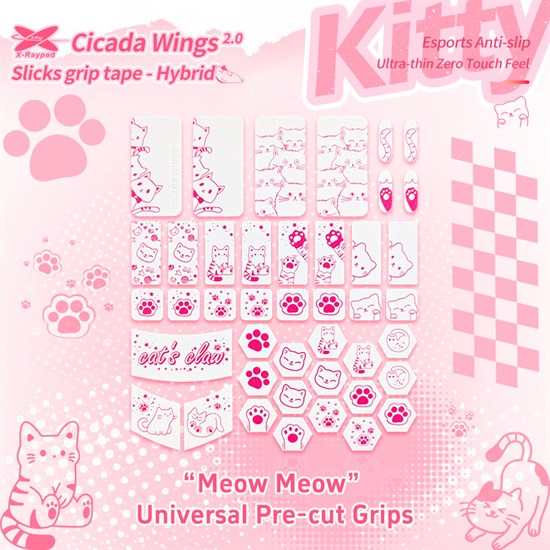 Противоскользящие наклейки на мышь X-raypad Cicada Wings V2 Kitty Universal Pre-cut Grips White, универсальные, 42 накл. 38078 - фото 19997