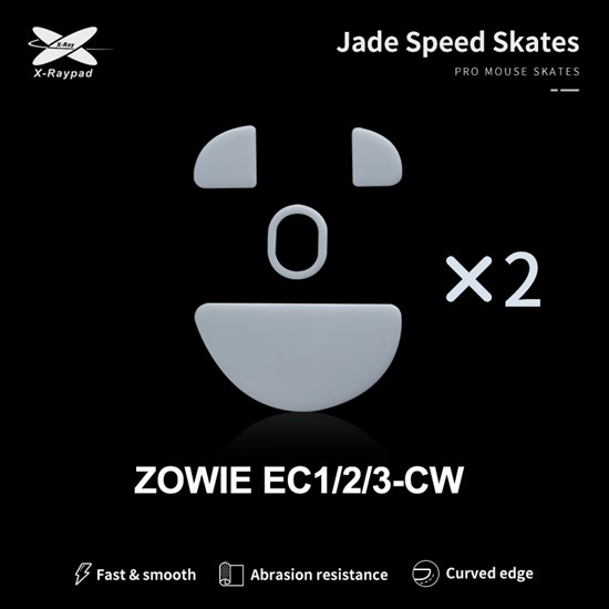 Ножки для мыши (глайды) X-raypad Jade Speed для Zowie EC1/2/3-CW, комплект из 2-х наборов 38028 - фото 20045