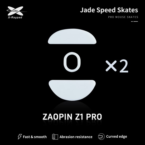 Ножки для мыши (глайды) X-raypad Jade Speed для Zaopin Z1 Pro, комплект из 2-х наборов 38031 - фото 20051