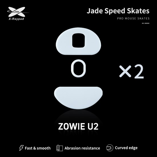 Ножки для мыши (глайды) X-raypad Jade Speed для Zowie U2, комплект из 2-х наборов 38032 - фото 20053