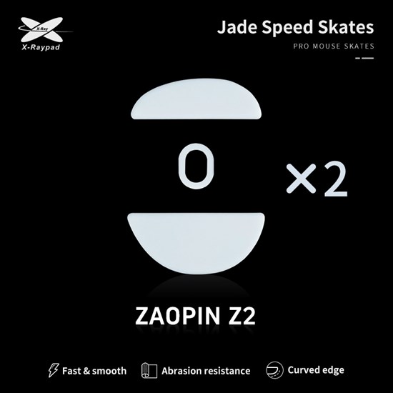 Ножки для мыши (глайды) X-raypad Jade Speed для Zaopin Z2, комплект из 2-х наборов 38034 - фото 20057