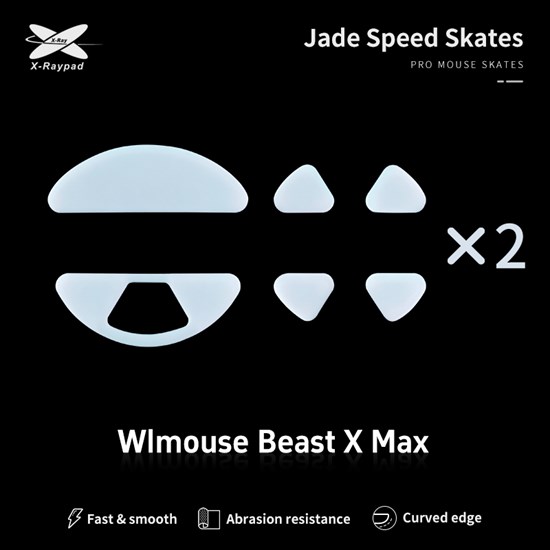 Ножки для мыши (глайды) X-raypad Jade Speed для WLMouse Beast X Max, комплект из 2-х наборов 38041 - фото 20071
