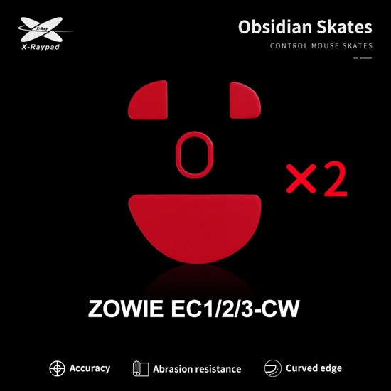 Ножки для мыши (глайды) X-raypad Obsidian Control для Zowie EC1/2/3-CW, комплект из 2-х наборов 38043 - фото 20075