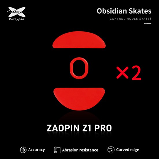 Ножки для мыши (глайды) X-raypad Obsidian Control для Zaopin Z1 Pro, комплект из 2-х наборов 38046 - фото 20080