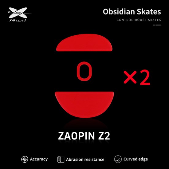 Ножки для мыши (глайды) X-raypad Obsidian Control для Zaopin Z2, комплект из 2-х наборов 38049 - фото 20086