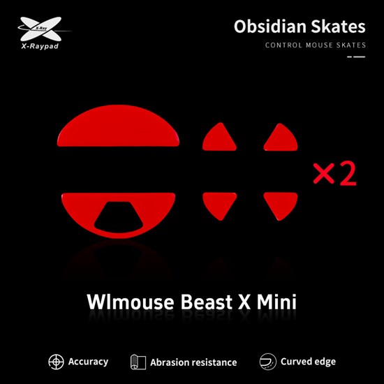 Ножки для мыши (глайды) X-raypad Obsidian Control для WLMouse Beast X Mini, комплект из 2-х наборов 38051 - фото 20090
