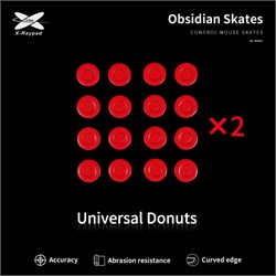 Ножки для мыши (глайды) X-raypad Obsidian Control Universal Donuts, универсальные, 0.8мм, D=9.5мм, 16шт (1/2 комплекта) 38367 - фото 20481