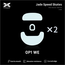Ножки для мыши (глайды) X-raypad Jade Speed для Endgame Gear OP1we, комплект из 2-х наборов 38452 - фото 20498
