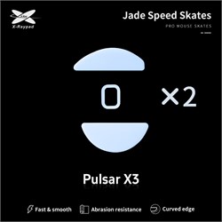 Ножки для мыши (глайды) X-raypad Jade Speed для Pulsar X3, комплект из 2-х наборов 38455 - фото 20503