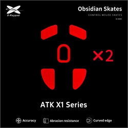 Ножки для мыши (глайды) X-raypad Obsidian Control для ATK Blazing Sky X1, комплект из 2-х наборов 38460 - фото 20509