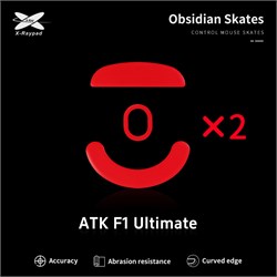 Ножки для мыши (глайды) X-raypad Obsidian Control для ATK Blazing Sky F1 ULTIMATE, комплект из 2-х наборов 38055 - фото 20533