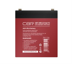 Аккумулятор для ИБП 12V 5.2Ah CBR CBT-HR1221W-F2 38613 - фото 21009