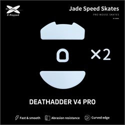 Ножки для мыши (глайды) X-raypad Jade для Razer DeathAdder V4 Pro, комплект из 2-х наборов 38821 - фото 21069