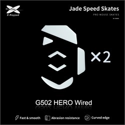 Ножки для мыши (глайды) X-raypad Jade для Logitech G502 HERO, комплект из 2-х наборов 38823 - фото 21071
