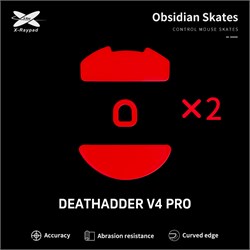 Ножки для мыши (глайды) X-raypad Obsidian для Razer DeathAdder V4 Pro, комплект из 2-х наборов 38825 - фото 21073