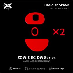 Ножки для мыши (глайды) X-raypad Obsidian для Zowie EC-DW (EC1-DW, EC2-DW, EC3-DW), комплект из 2-х наборов 38826 - фото 21074