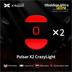 Ножки для мыши (глайды) X-raypad Obsidian Ultra для Pulsar X2 CrazyLight, комплект из 2-х наборов 38831 - фото 21084