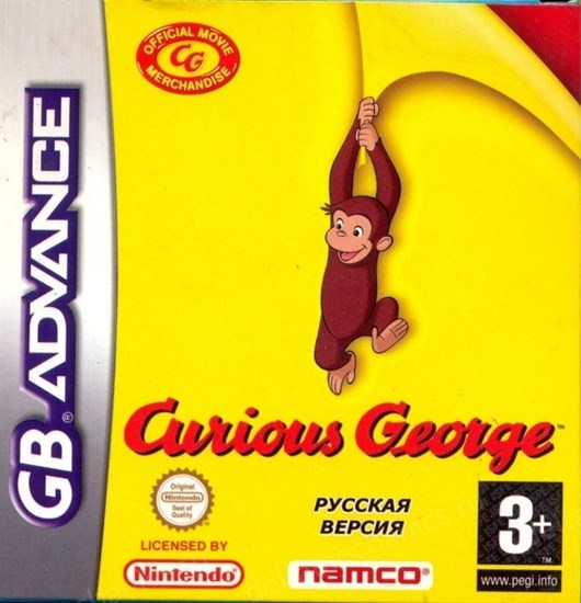 Curious George (игра для игровой приставки GBA) 14386 - фото 9780
