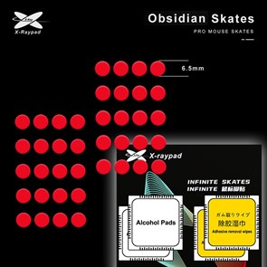 Ножки для мыши (глайды) X-raypad Obsidian Control Universal Dots, универсальные, 0.8мм, D=6.5мм, 40шт 37587