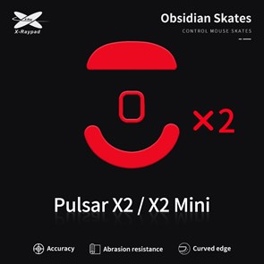 Ножки для мыши (глайды) X-raypad Obsidian Control для Pulsar X2 & X2 Mini, комплект из 2-х наборов 37592