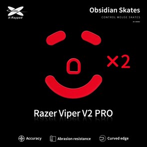 Ножки для мыши (глайды) X-raypad Obsidian Control для Razer Viper V2 Pro, комплект из 2-х наборов 37598