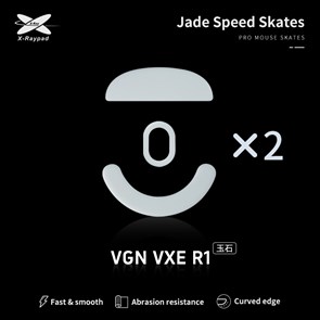 Ножки для мыши (глайды) X-raypad Jade Speed для VGN/VXE Dragonfly R1, комплект из 2-х наборов 37782