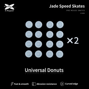 Ножки для мыши (глайды) X-raypad Jade Speed Universal Donuts, универсальные, 0.8мм, D=9.5мм, 32шт 37788