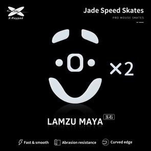 Ножки для мыши (глайды) X-raypad Jade Speed для Lamzu Maya, комплект из 2-х наборов 37789