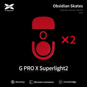 Ножки для мыши (глайды) X-raypad Obsidian Control для Logitech G Pro X Superlight 2, комплект из 2-х наборов 37793