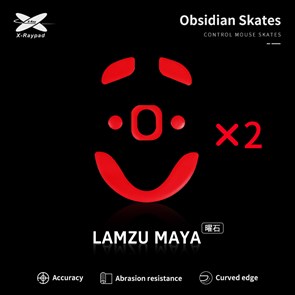 Ножки для мыши (глайды) X-raypad Obsidian Control для Lamzu Maya, комплект из 2-х наборов 37798