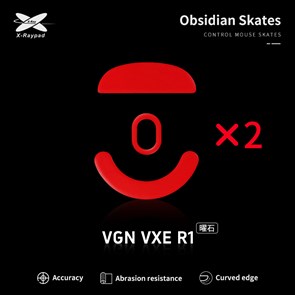 Ножки для мыши (глайды) X-raypad Obsidian Control для VGN/VXE Dragonfly R1, комплект из 2-х наборов 37799