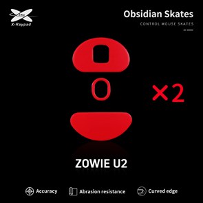 Ножки для мыши (глайды) X-raypad Obsidian Control для Zowie U2, комплект из 2-х наборов 38047