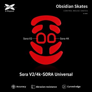Ножки для мыши (глайды) X-raypad Obsidian Control для Ninjutso Sora / Sora V2, комплект из 2-х наборов 38048