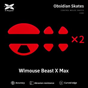 Ножки для мыши (глайды) X-raypad Obsidian Control для WLMouse Beast X Max, комплект из 2-х наборов 38050