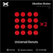 Ножки для мыши (глайды) X-raypad Obsidian Control Universal Donuts, универсальные, 0.8мм, D=9.5мм, 16шт (1/2 комплекта) 38367