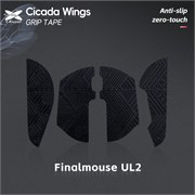 Противоскользящие наклейки на мышь X-raypad Cicada Wings V2 для Finalmouse Ultralight 2/ Starlight 12 small, чёрные 38446