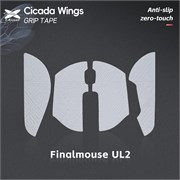 Противоскользящие наклейки на мышь X-raypad Cicada Wings V2 для Finalmouse Ultralight 2/ Starlight 12 small, белые 38447