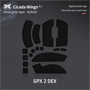 Противоскользящие наклейки на мышь X-raypad Cicada Wings V2 для Logitech G Pro X Superlight 2 DEX, чёрные 38448
