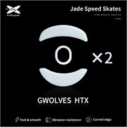 Ножки для мыши (глайды) X-raypad Jade Speed для G-Wolves HTX 4K / HTX ACE, комплект из 2-х наборов 38451