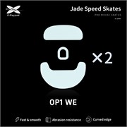 Ножки для мыши (глайды) X-raypad Jade Speed для Endgame Gear OP1we, комплект из 2-х наборов 38452