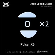 Ножки для мыши (глайды) X-raypad Jade Speed для Pulsar X3, комплект из 2-х наборов 38455