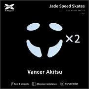 Ножки для мыши (глайды) X-raypad Jade Speed для Vancer Akitsu, комплект из 2-х наборов 38456